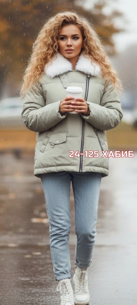 куртка зимняя женская,куртка женская,зимние куртки,пуховик куртка,куртка демисезонная