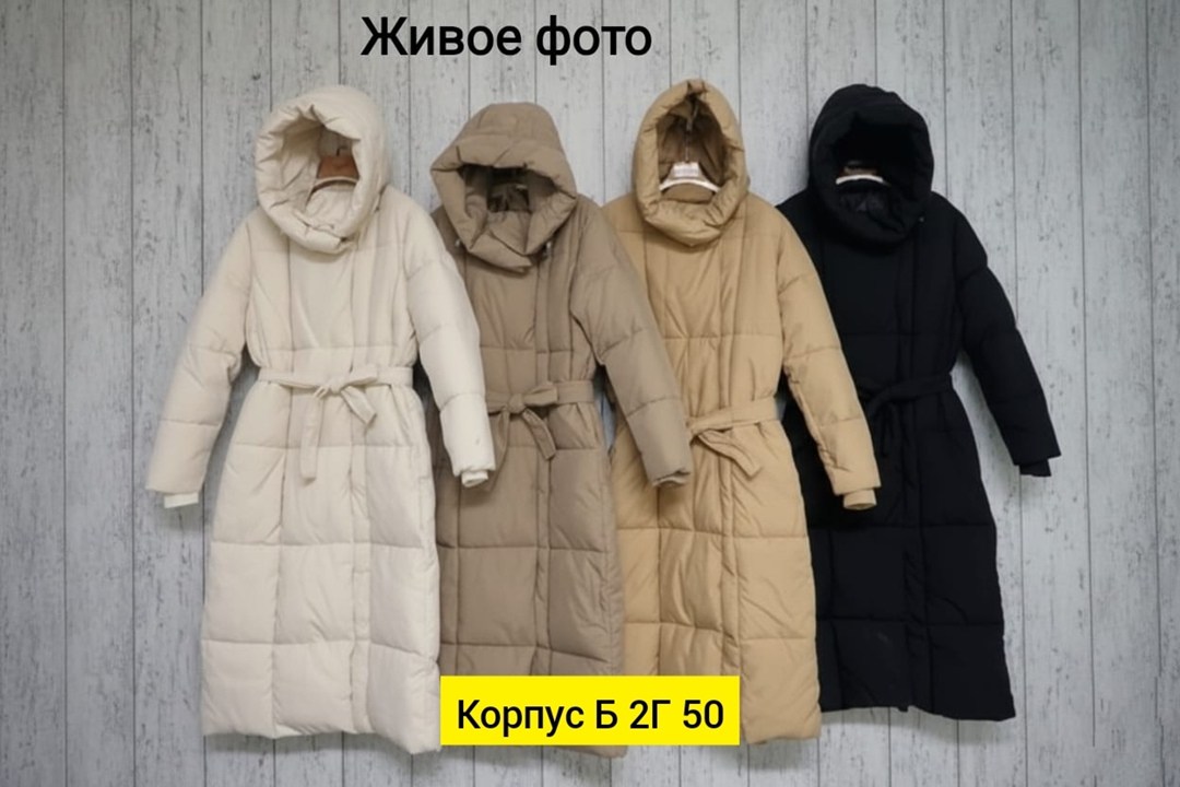 пуховик куртка зимний,удлиненный пуховик,женская куртка зимняя,пуховик зимний женский,удлиненная куртка