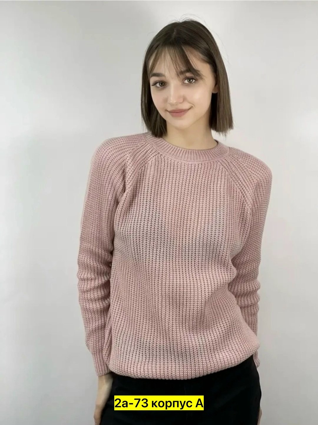 свитер женский вязаный,свитера женские,свитер без горла вязаный,свитер,модные свитера