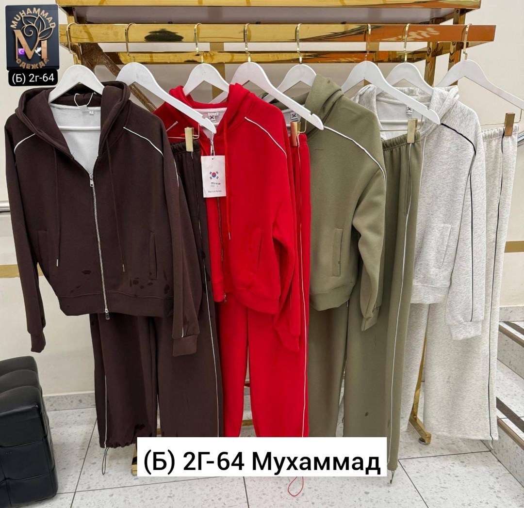 спортивные костюмы,стильные костюмы,костюмы комплекты,костюм спорт,костюм женский спортивный