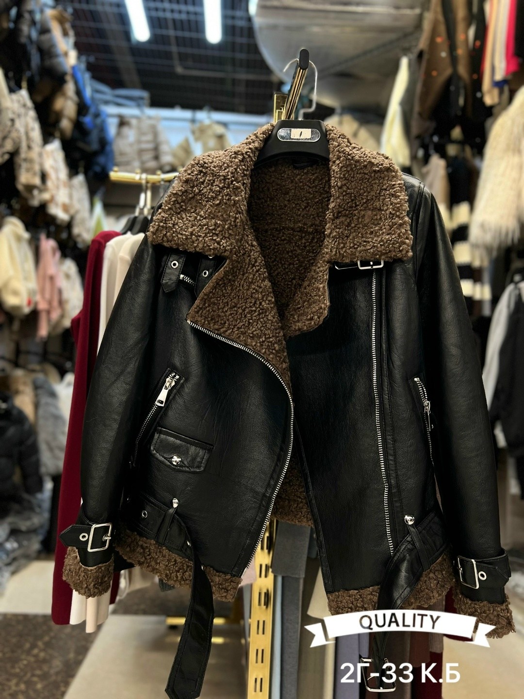 куртка кожаная,дубленка авиатор,дубленка женская,куртка косуха,дубленка авиатор страдивариус