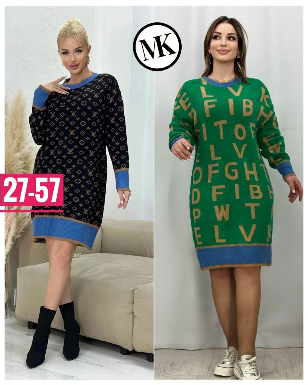 платье женская,платье женское вязаное,стильное платье,платье женская теплое,платье женское туника