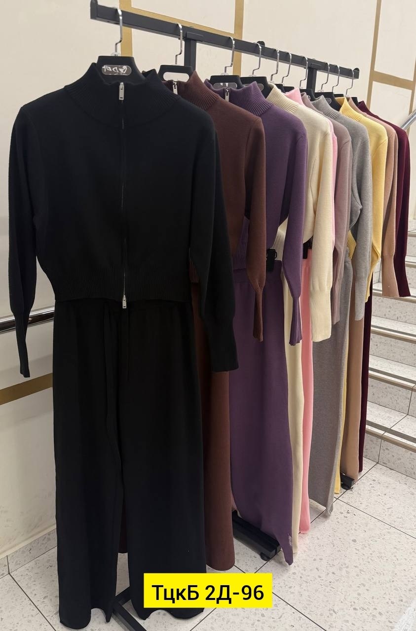 костюмы брючные,костюм двойка кашемир,костюм трикотажный,трикотажные костюмы женские,костюмы двойки