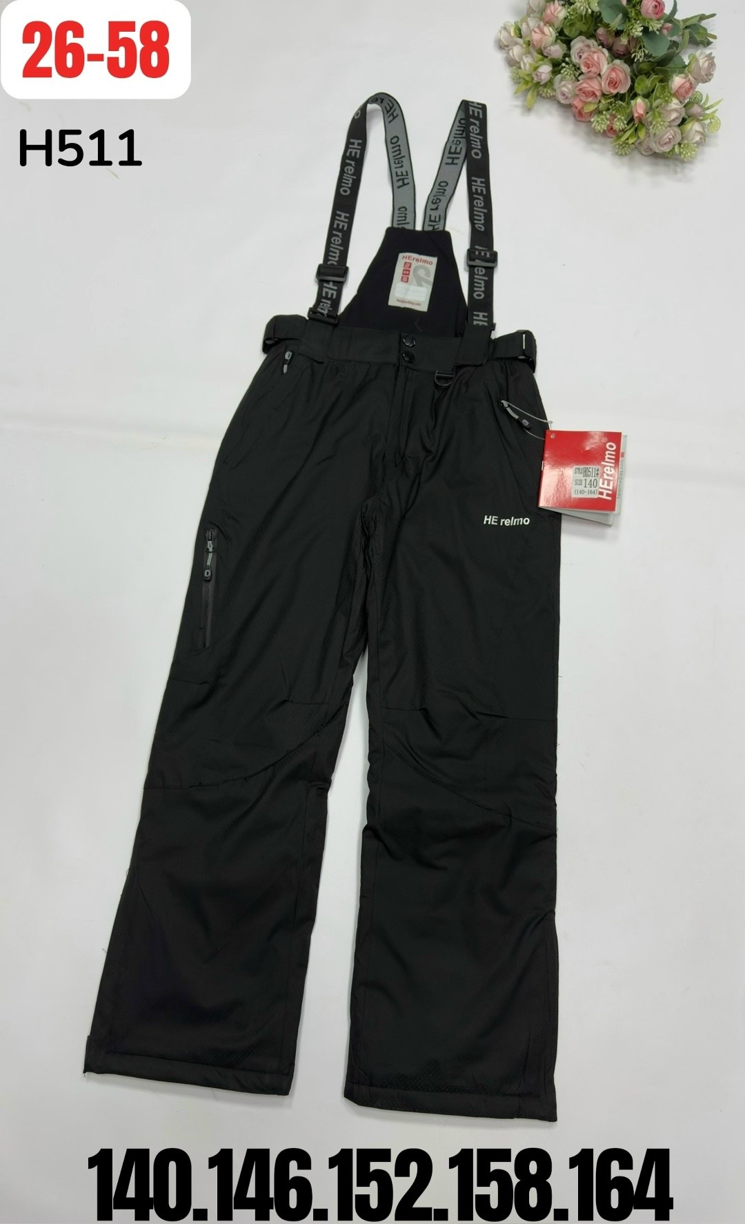 брюки детские,зимние брюки для мальчика,штаны детские зимние,брюки зима,зимние штаны