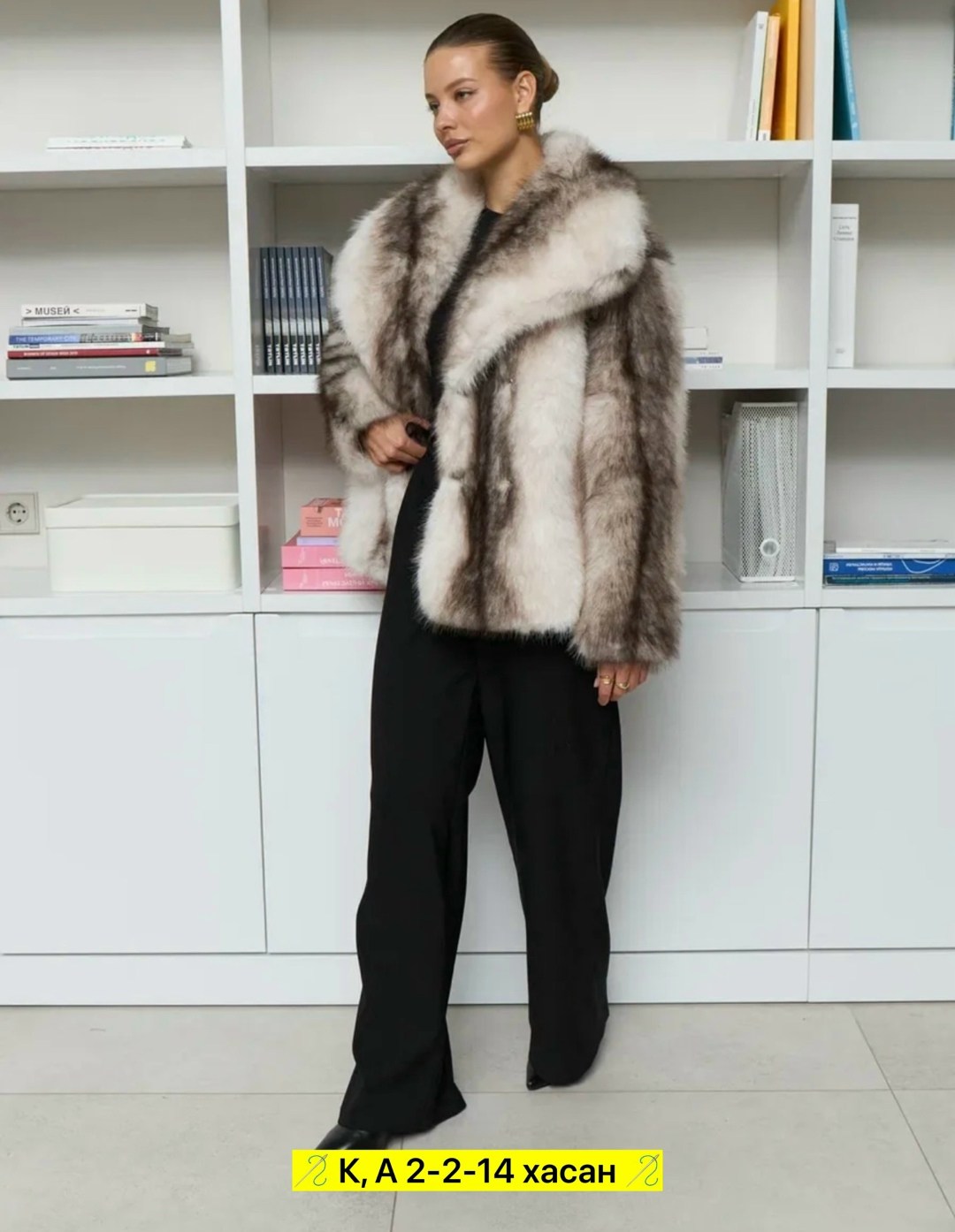 шуба меховая,шубы женские,шуба из натурального меха,шуба натуральная,модные шубы