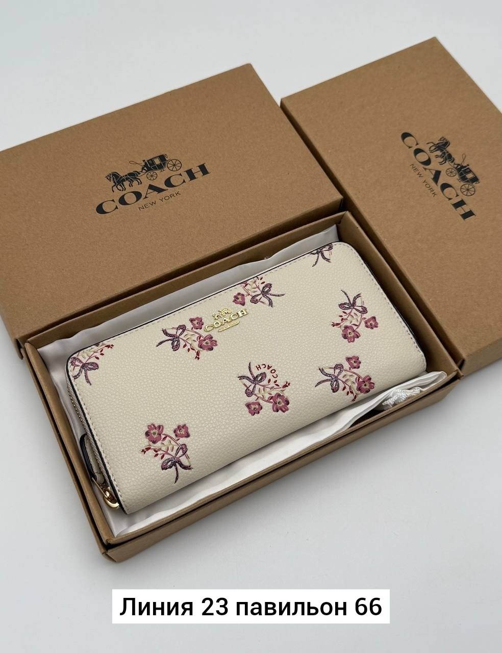 женские кошельки,кошелек coach,кошелёк женский натуральная кожа,кошельки для женщин,клатч кошелек