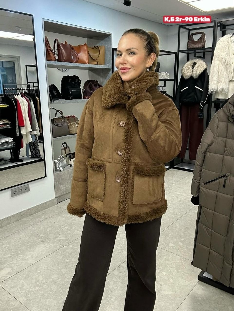 куртка меховая,модная куртка,куртка из овчины,теплая куртка,куртка из искусственного меха