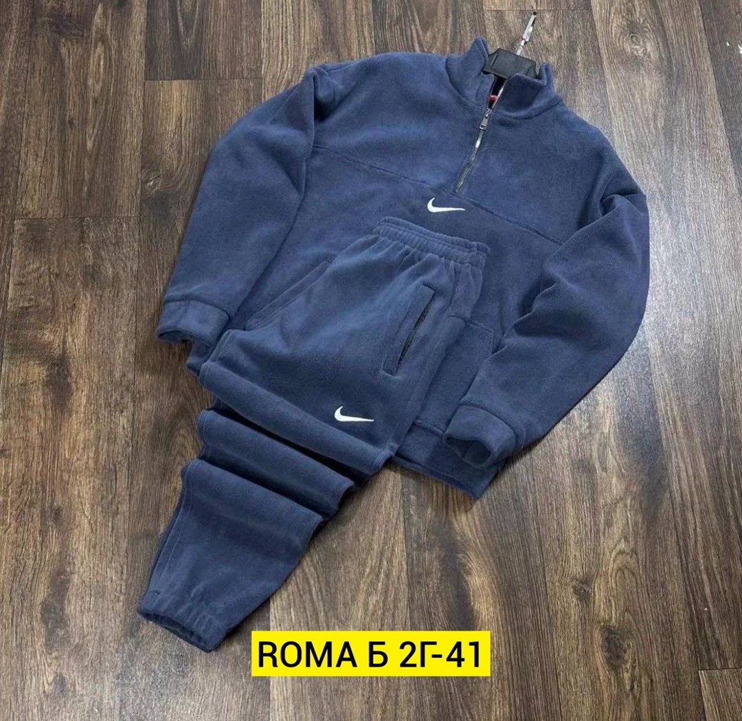 спортивный костюм nike на флисе,костюм найк на флисе,мужской спортивный костюм на флисе,спортивные костюмы на флисе,костюм на флисе мужской