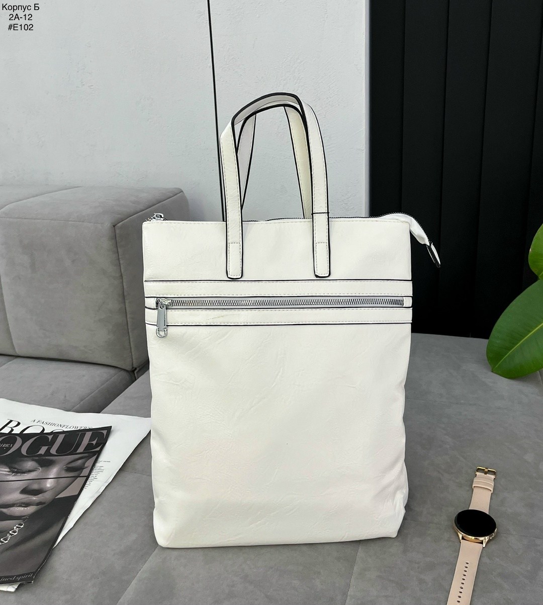 бежевая сумка,сумка,сумка рюкзак женская,женская сумка,сумка кельвин кляйн бежевая