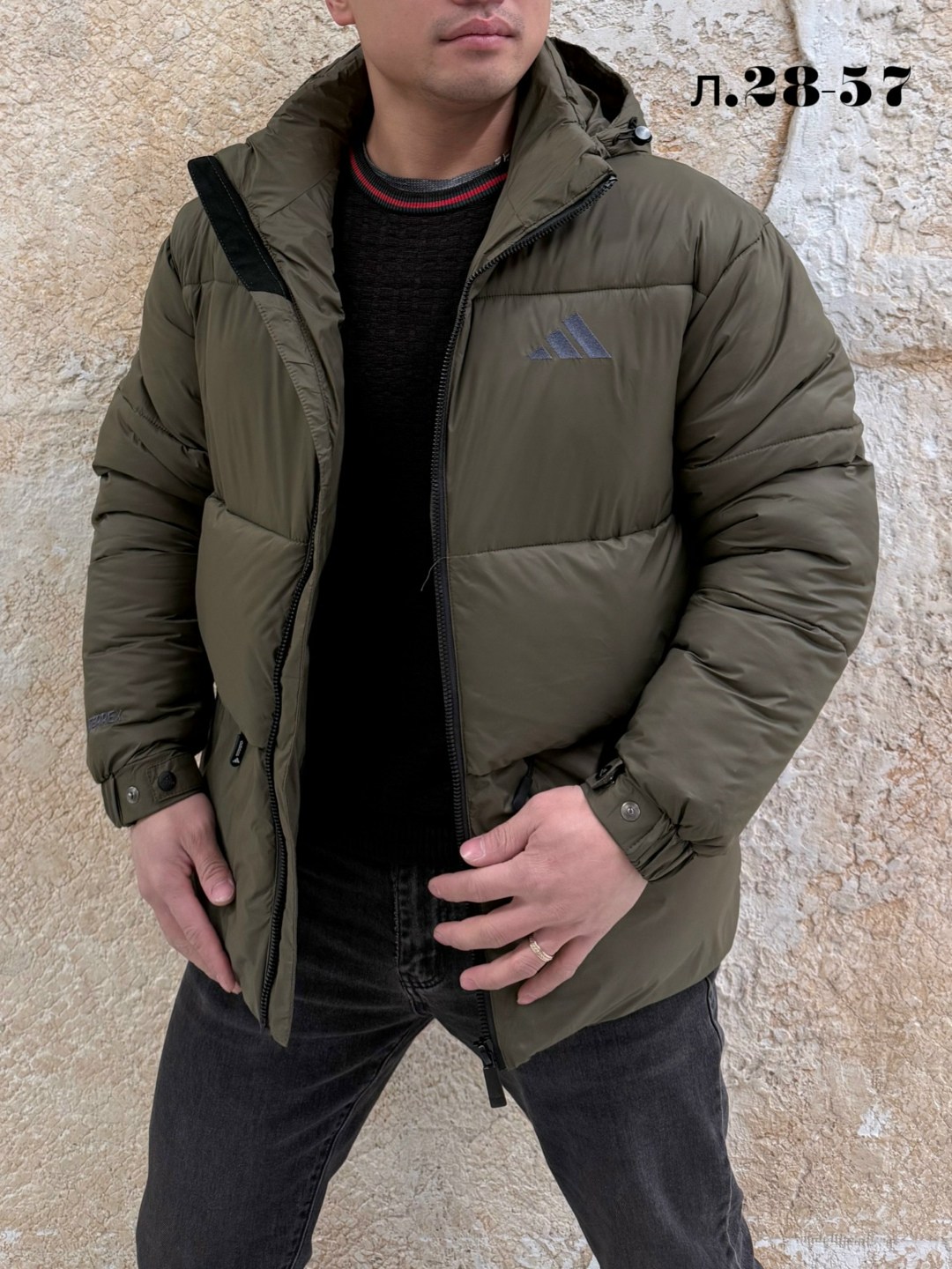 куртка мужская зимняя adidas,мужская куртка adidas,куртка зимняя мужская,зимняя куртка adidas,куртка мужскaя демисезонная