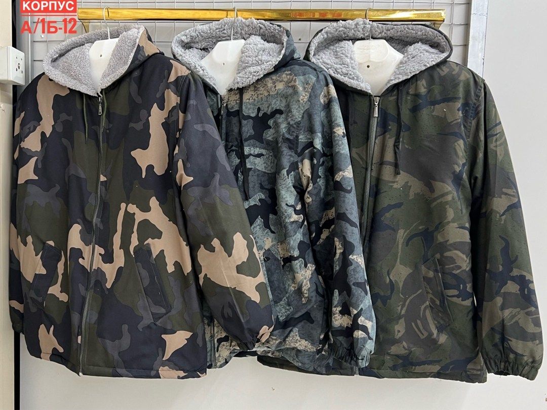 куртка демисезонная,мужская куртка демисезонная,куртка,куртка камуфляжная мужская,куртка мужская