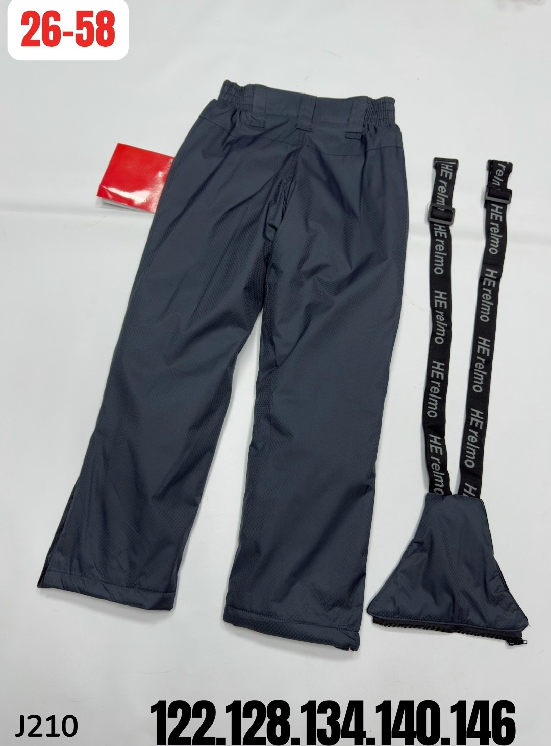 брюки детские,зимние брюки для мальчика,штаны детские зимние,брюки зима,зимние штаны