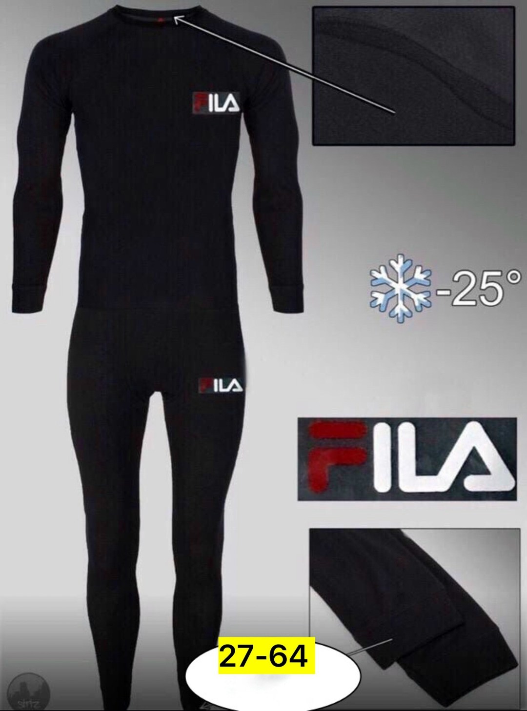 комплект термобелье,комплект термобелье мужское,термобелье мужские,мужской комплект термобелья,комплект термобелье теплые мужские