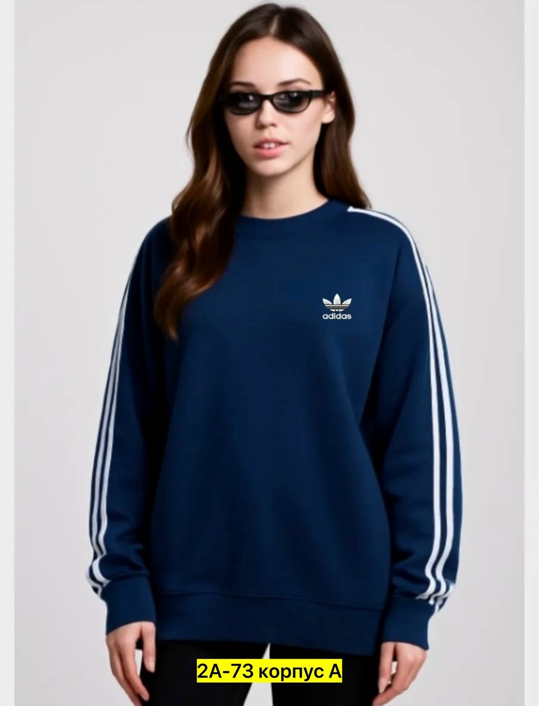 адидас свитшот,черный свитшот с тремя полосками adidas originals,олимпийка адидас оверсайз,свитшот adidas originals,adidas original