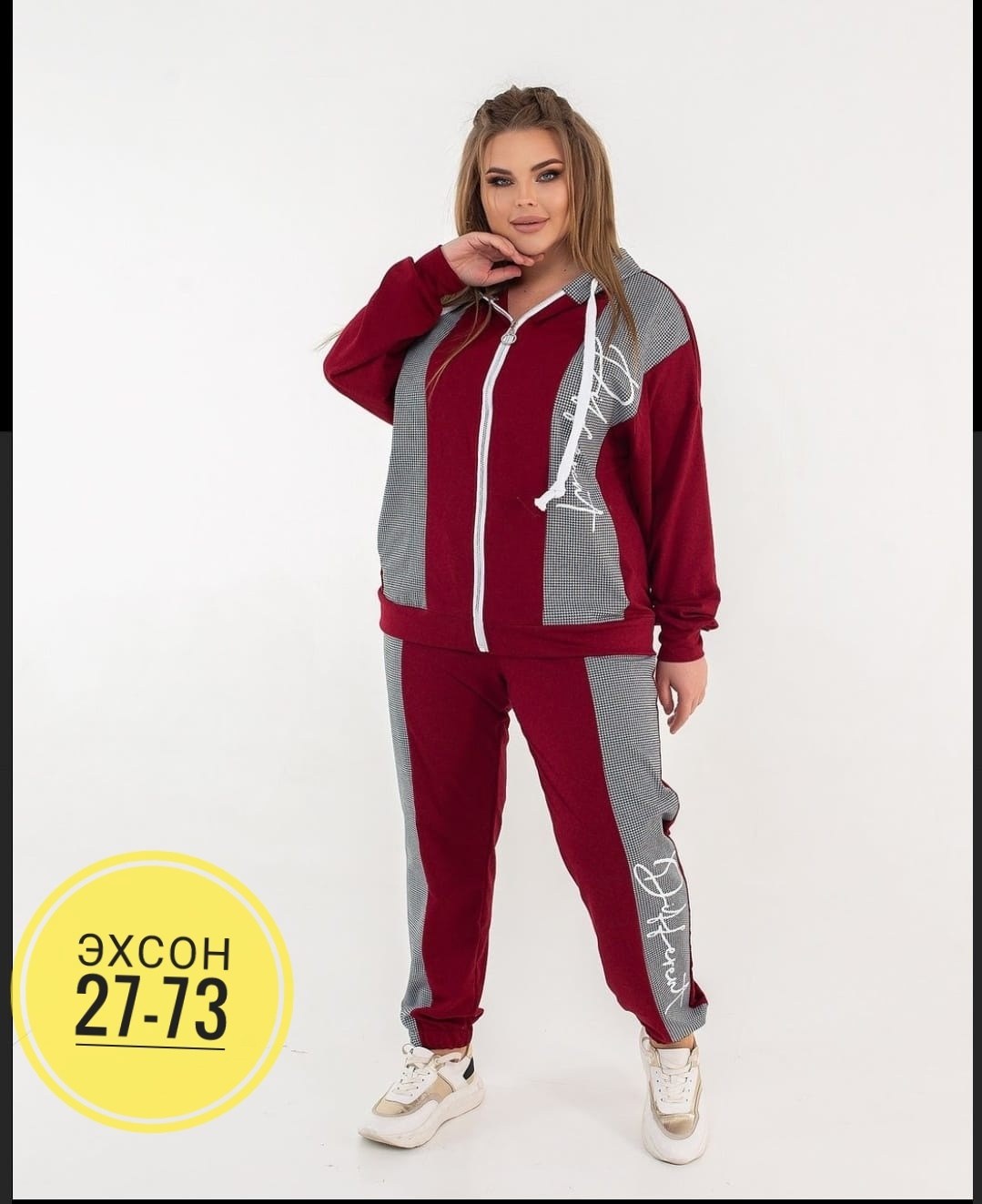 костюм двойка модный,костюм на флисе, ,костюмы двойки,костюмы спортивные женские