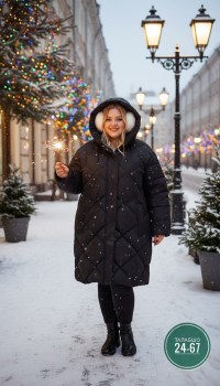 Верхняя одежда