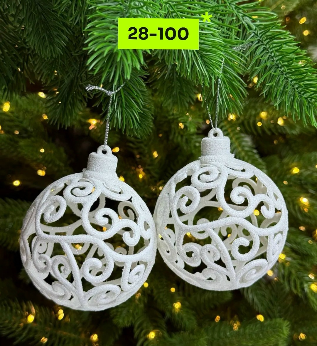 набор елочных шаров,елочное украшение,новогодний набор елочные украшения,наборе елочных игрушек,набор елочных украшения