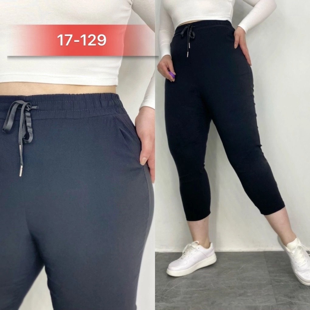 брюки лосины,брюки бриджи,женские брюки,штаны бриджи,штаны брюки