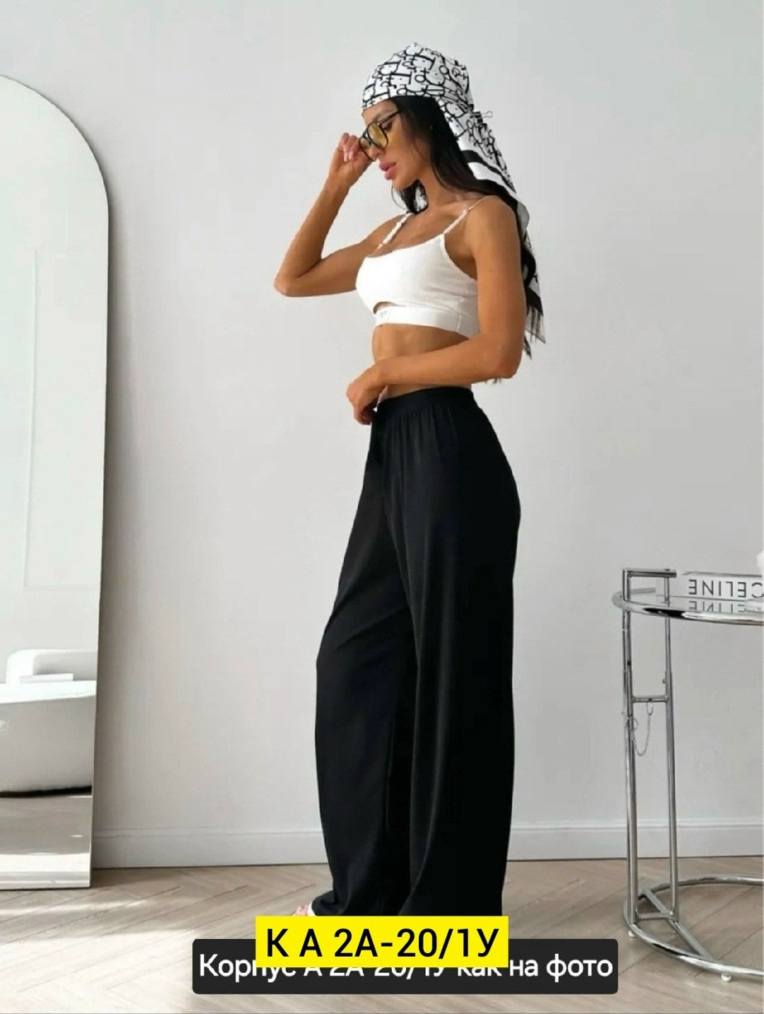 брюки женские,брюки спортивные женская,брюки лапша женские палаццо,брюки широкие,брюки женские широкие