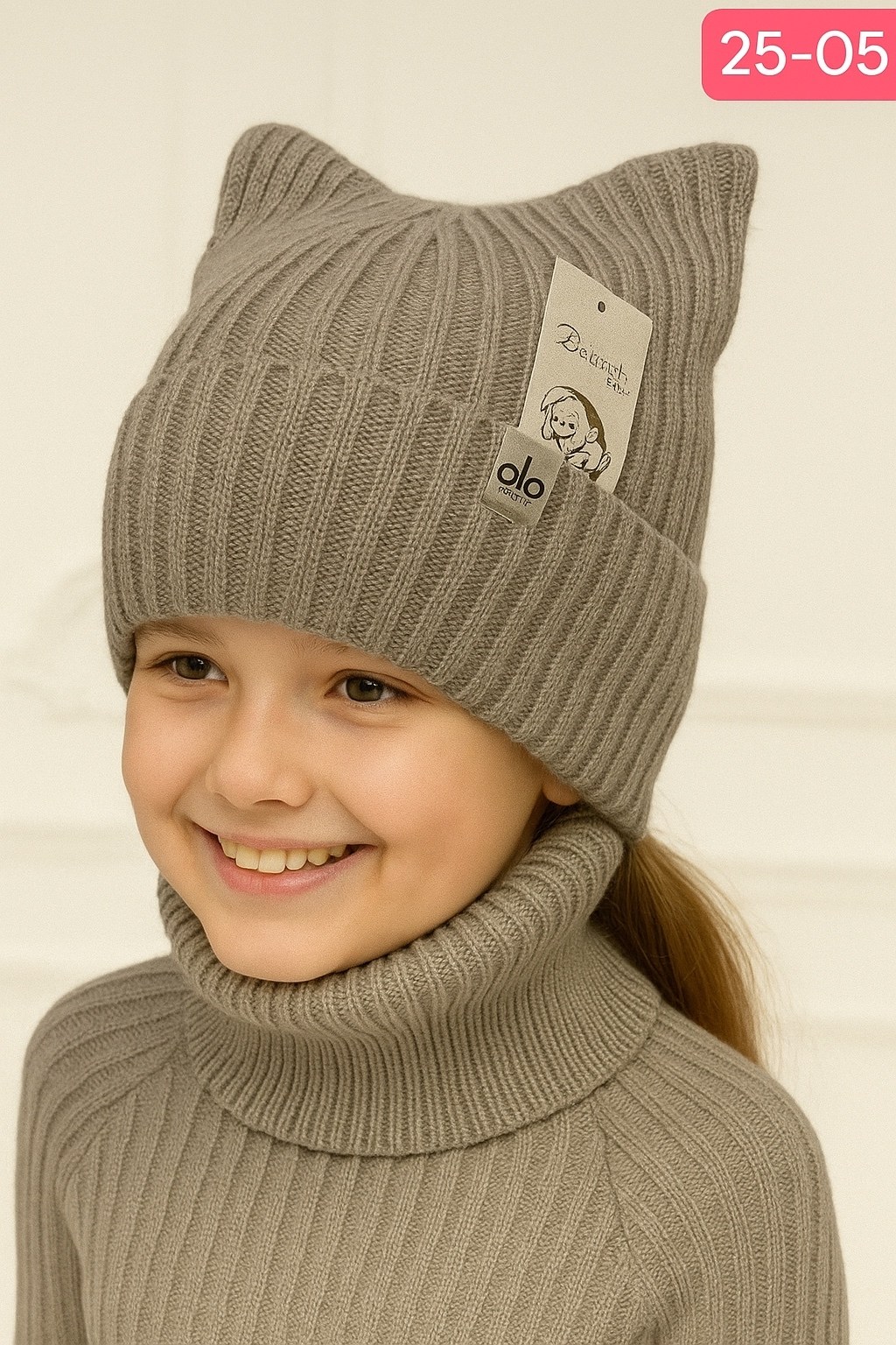 шапка для девочек,вязаная шапка с ушками для девочки,шапка снуд для девочки,шапка бежевая,шапка детская