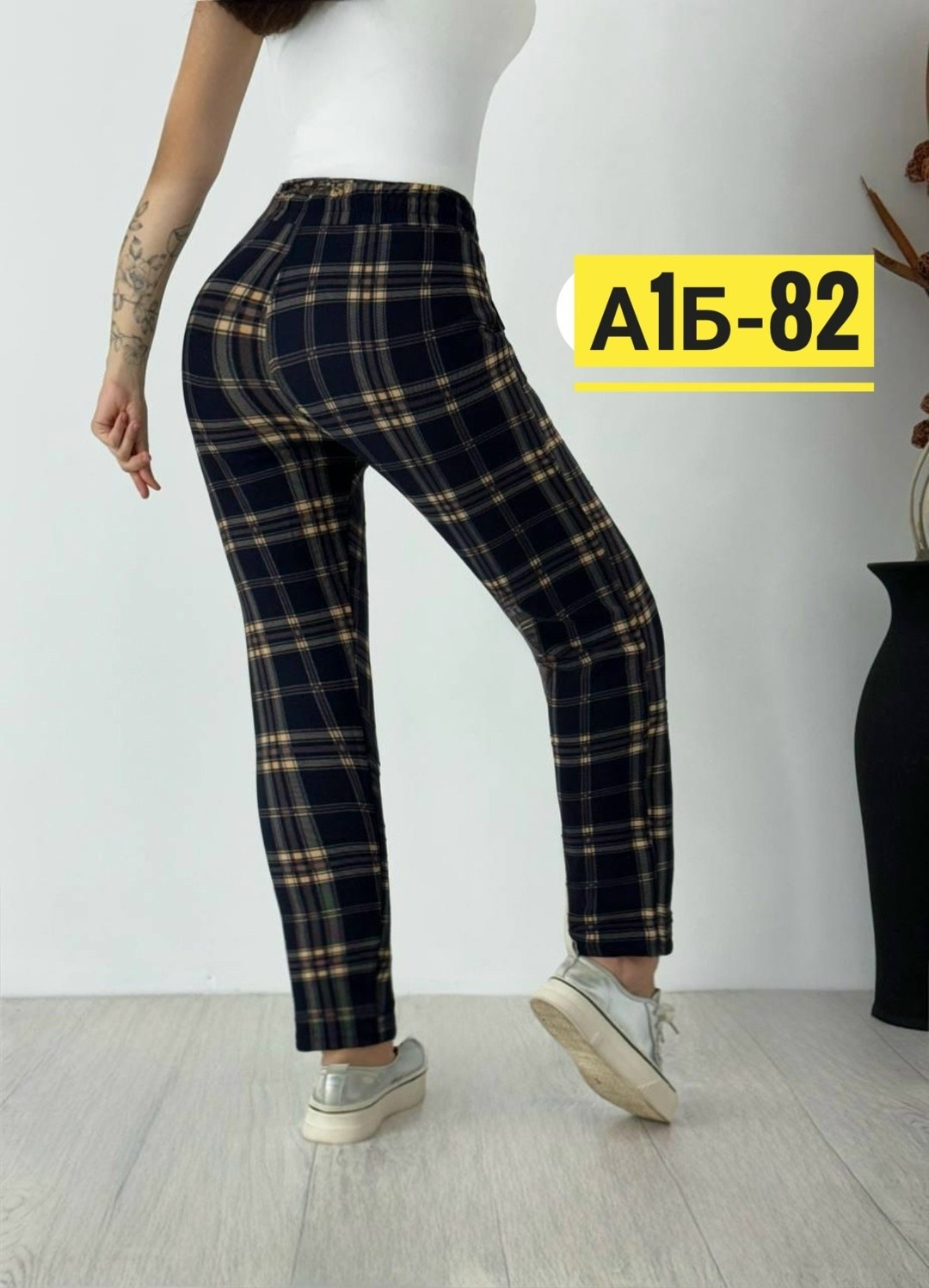 брюки женские в клетку,брюки в клетку,клетчатые штаны редан,штаны в клетку,брюки женские с