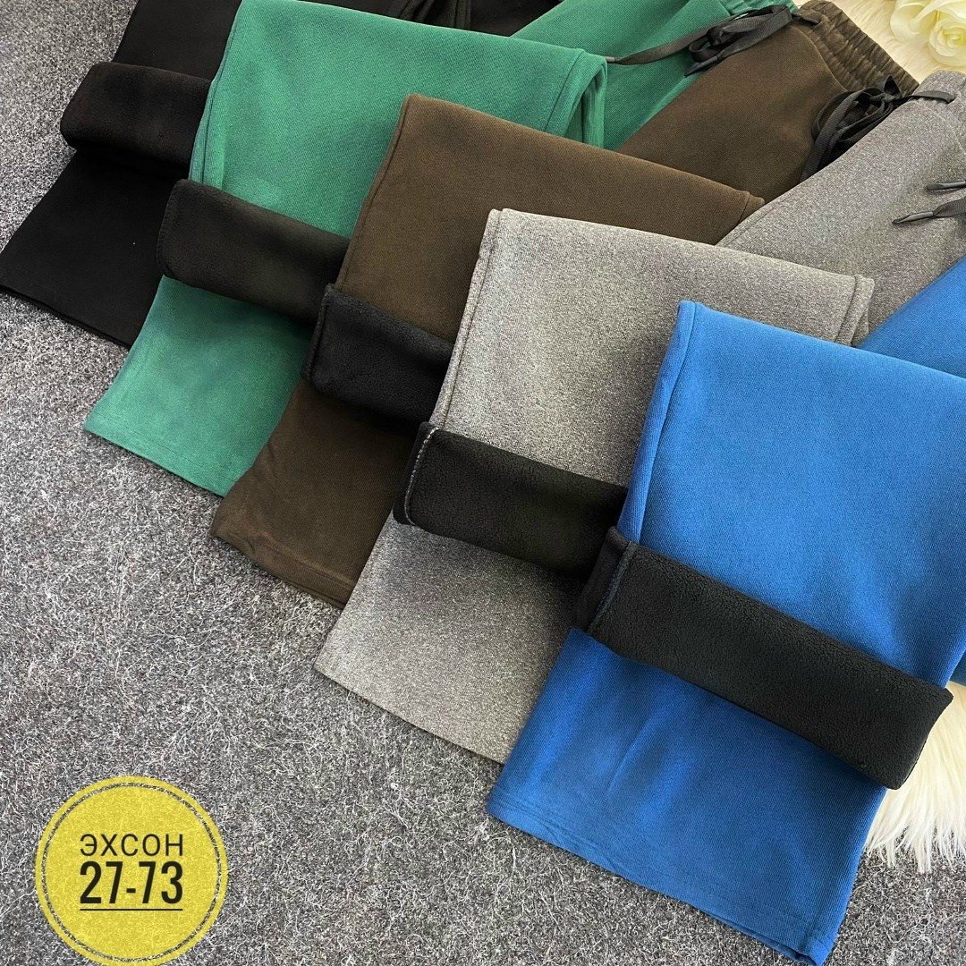 палаццо брюки,широкие брюки,брюки женские,широкие штаны,брюки женские палаццо