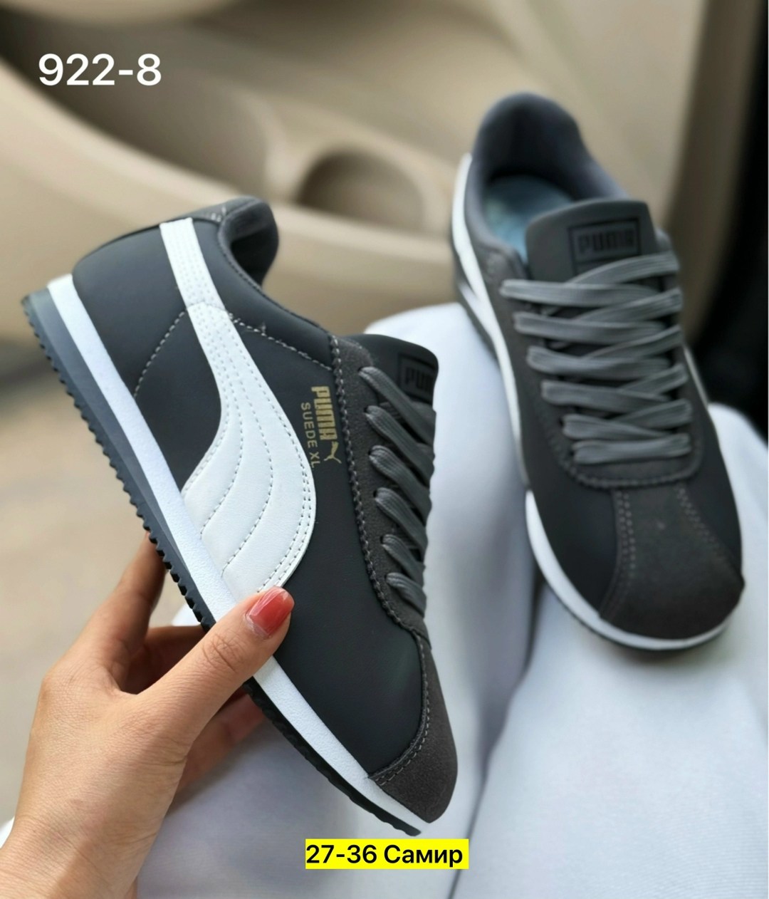 ,кроссовки мужские puma,кроссовки puma,обуви,мужская  кроссовки