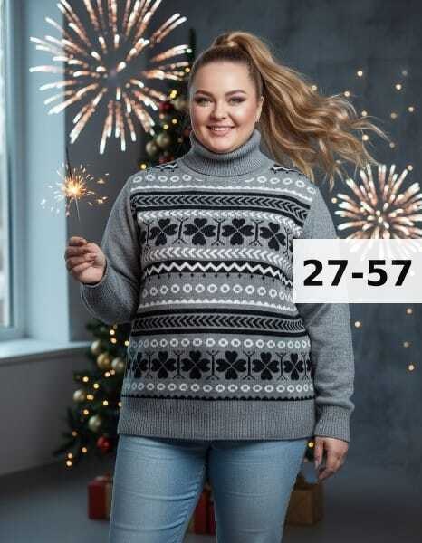 свитера женские,кофта женская свитер,свитер,женские вязаные свитера,кофта свитер