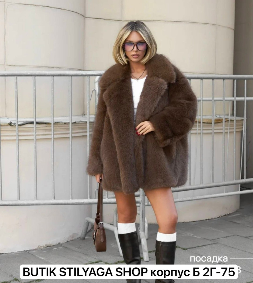 шуба искусственная,шуба искусственная женская,шубка,шуба женская,модная шуба