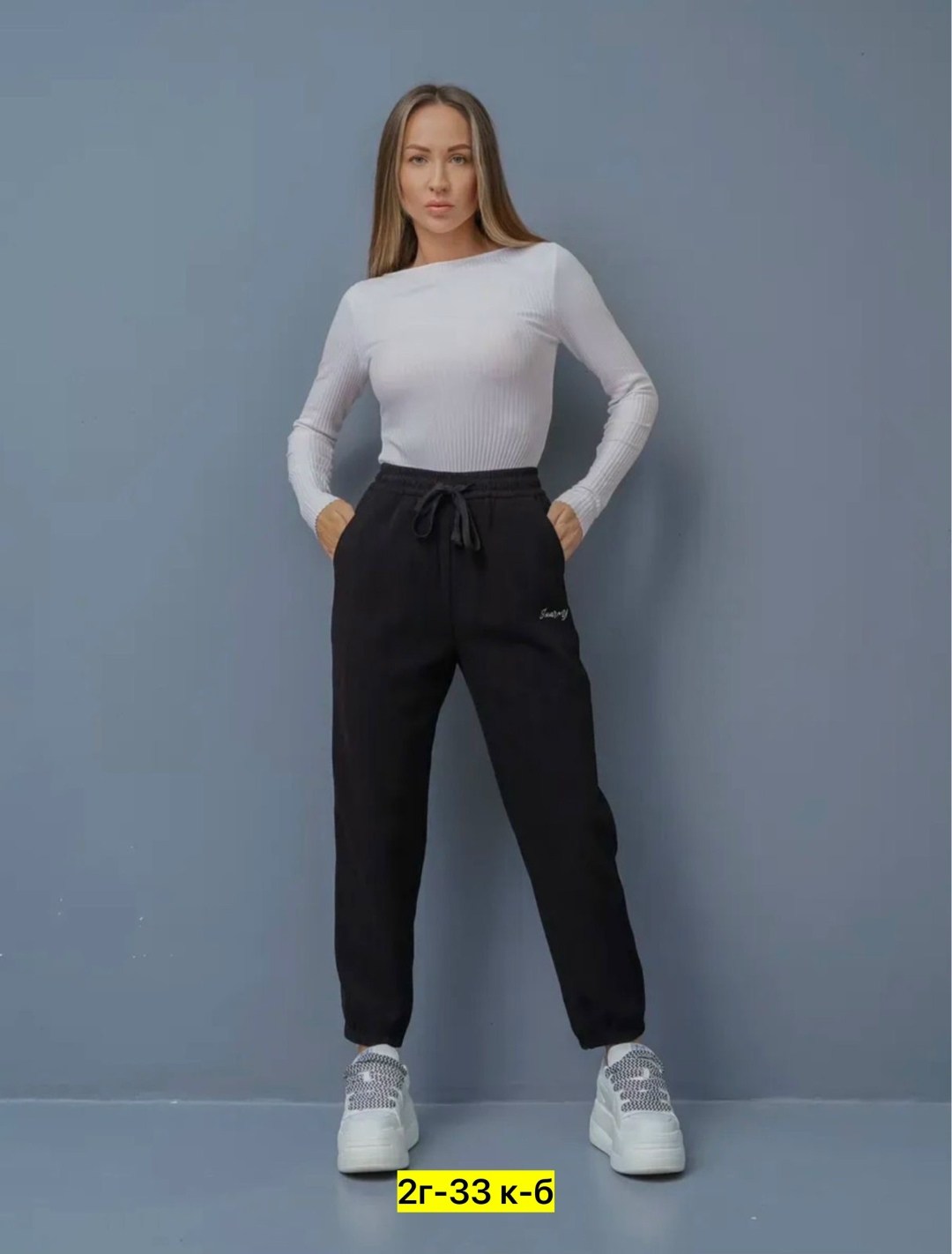 брюки спортивные,штаны на флисе,штаны спортивные с начесом,спортивные брюки на флисе,брюки спортивные женская