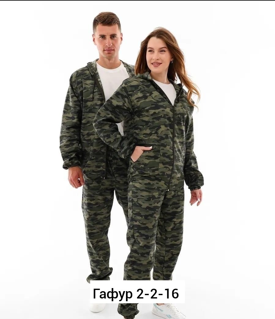 костюм камуфляжный,камуфляжный костюм мужской,костюмы камуфляж,камуфляжная одежда,камуфляжный тактический костюм