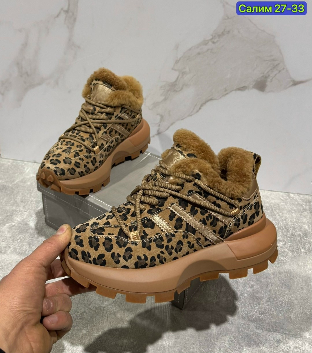 кроссовки женскиe,,кроссовки женские зимние,теплые кроссовки,зимняя женская