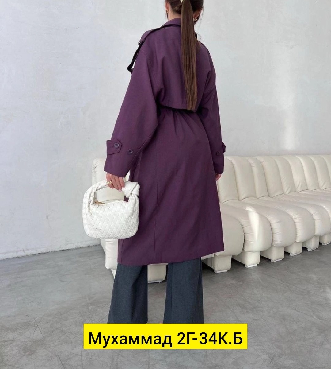 женская верхняя одежда,плащ тренч женский,женские плащи,тренч плащ,одежда для женщин