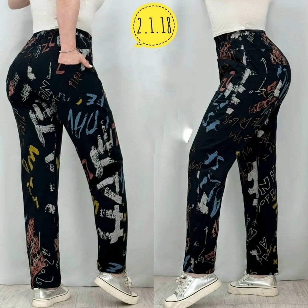 штаны брюки женские,брюки спортивные женские джоггеры штаны,женские штаны,брюки спортивные женские джоггеры штаны only one,брюки штаны