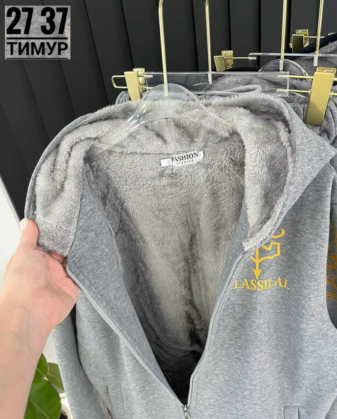 спортивный костюм мужской зимний,костюм спортивный мужской,спортивные костюмы мужские брендовые зимние,теплый спортивный костюм мужской,спортивный костюм мужской теплый зимний