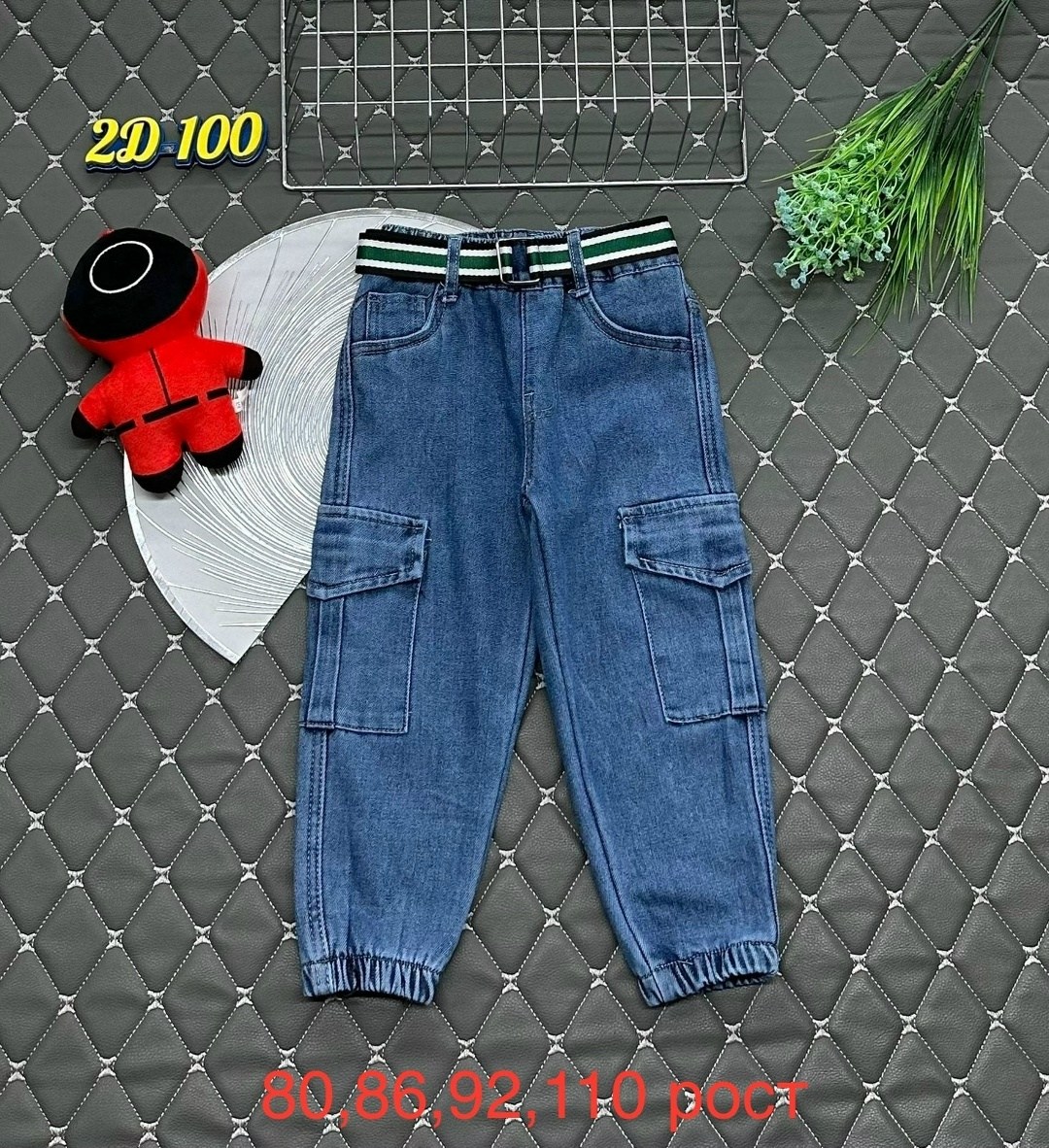 джинсы детский,штаны джинсы,джинсы детские,брюки джинсы,джинсы на мальчика