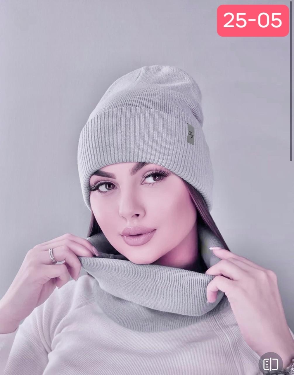 комплект шапки,комплект шапка снуд,женский комплект шапка,комплект шапка снуд женский,шапка и шарф для женщин
