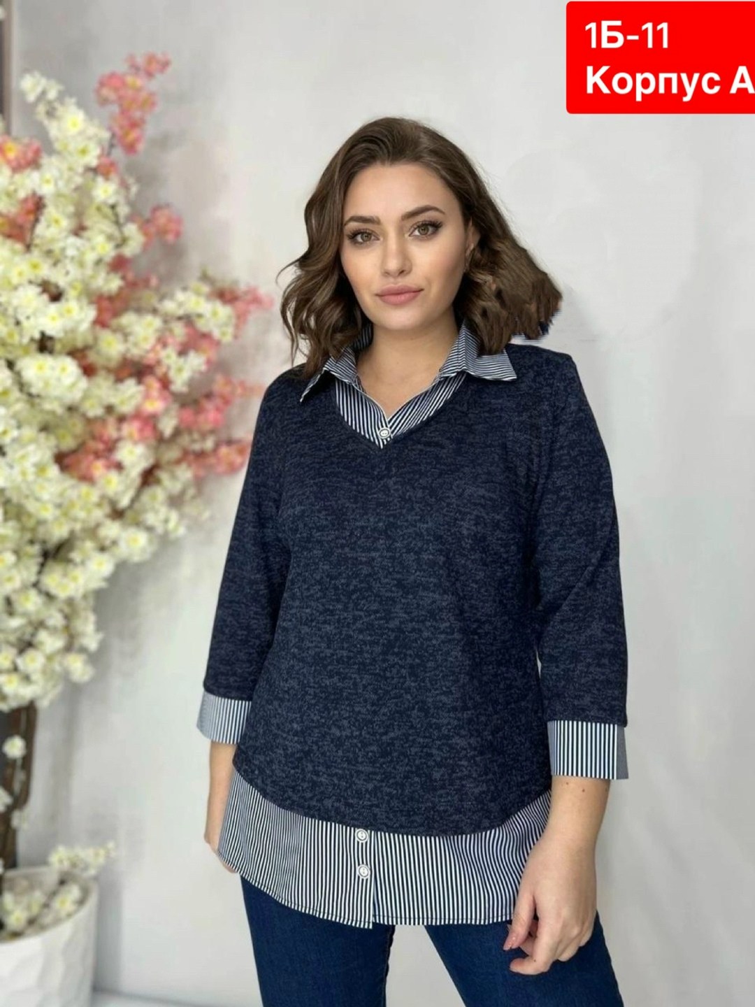 женская кофта,женские кофточки,кофта теплая,кофта трикотажная,блузка кофта