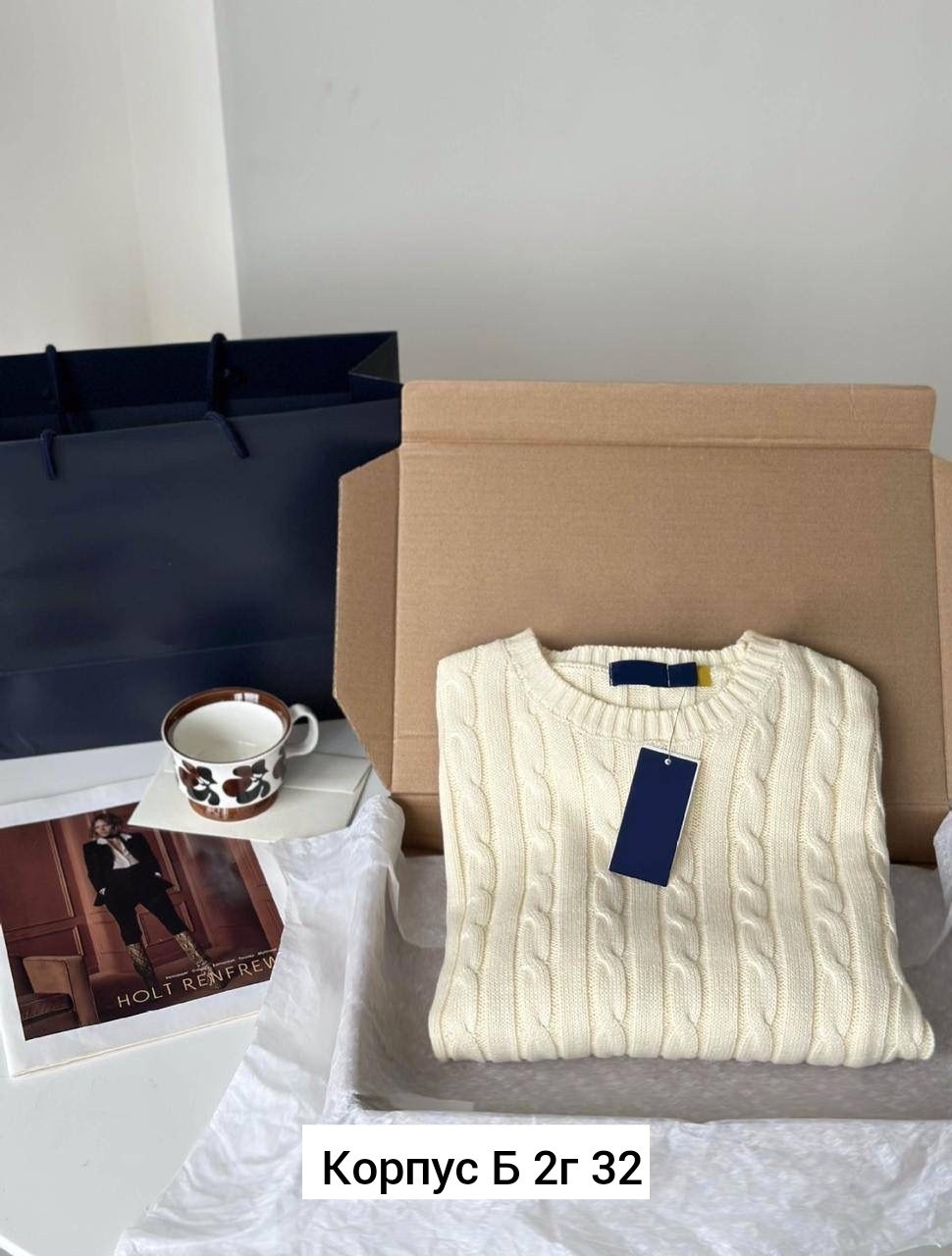 свитера женские,свитер,свитера вязаные,кофта женская свитер,стильный свитер