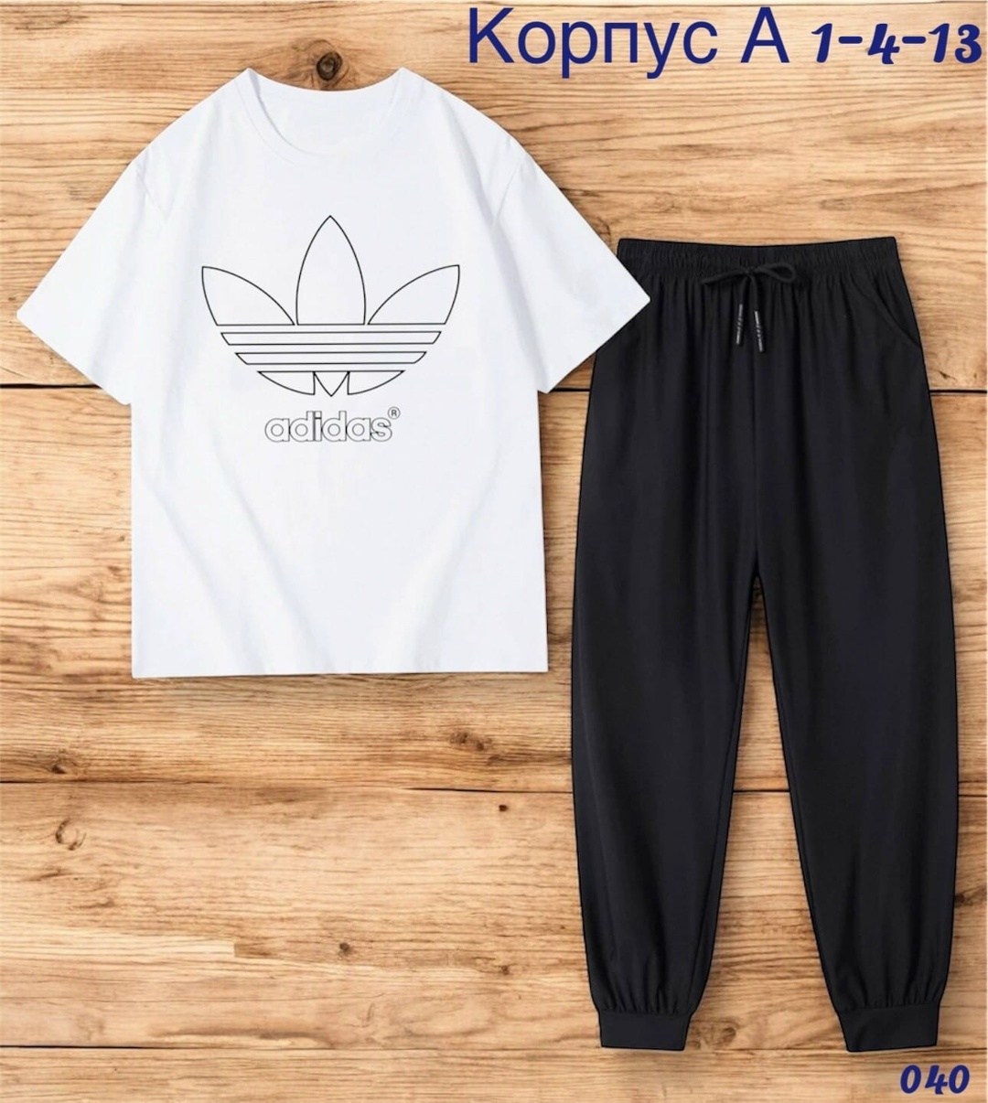 мужские спортивные костюмы,спортивные костюм,костюмы спортивные для мальчика,спортивный костюм спортивные костюмы,спортивные костюмы nike