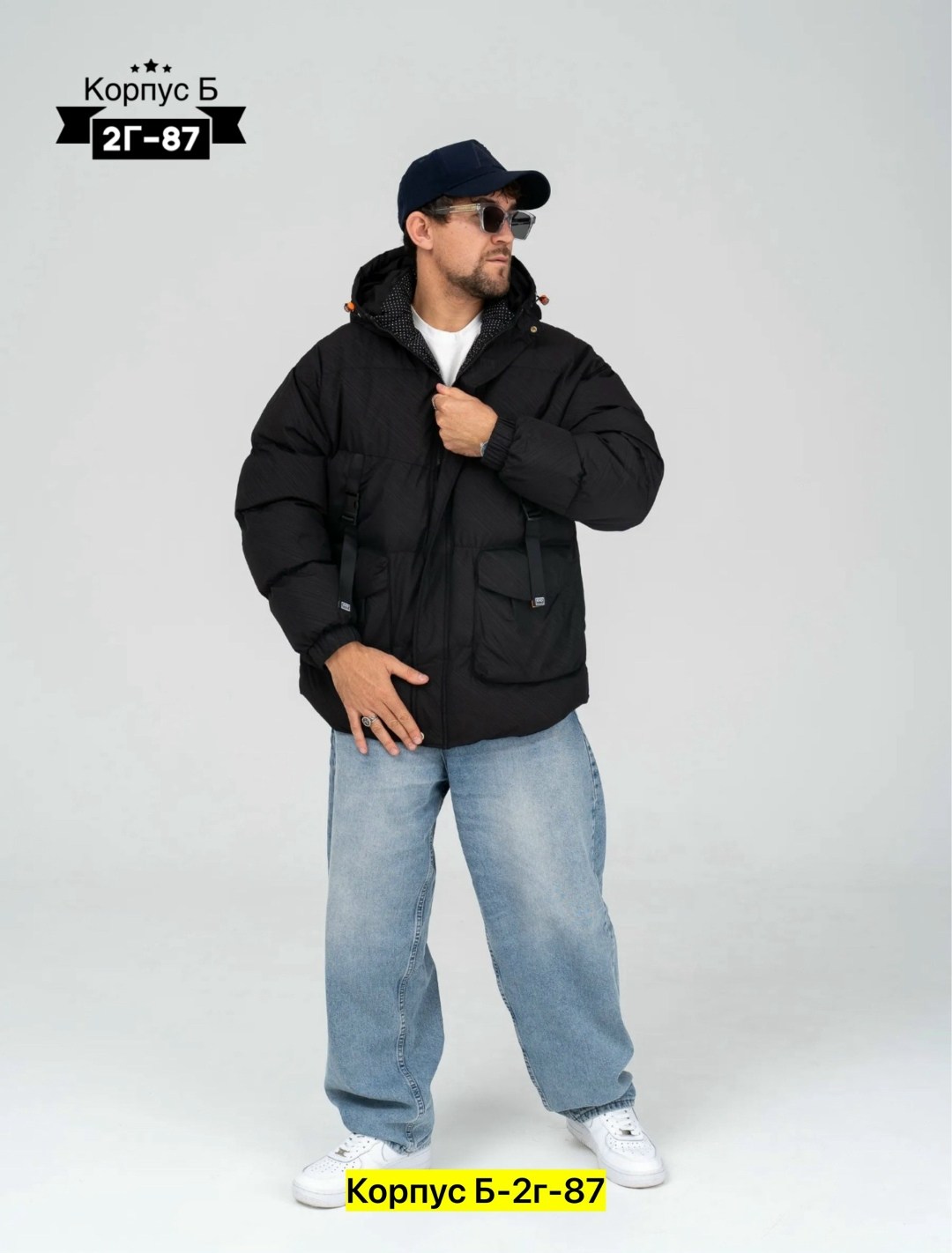 куртка мужская зимняя,куртка,куртка мужская,куртка мужская с капюшоном,повседневная куртка