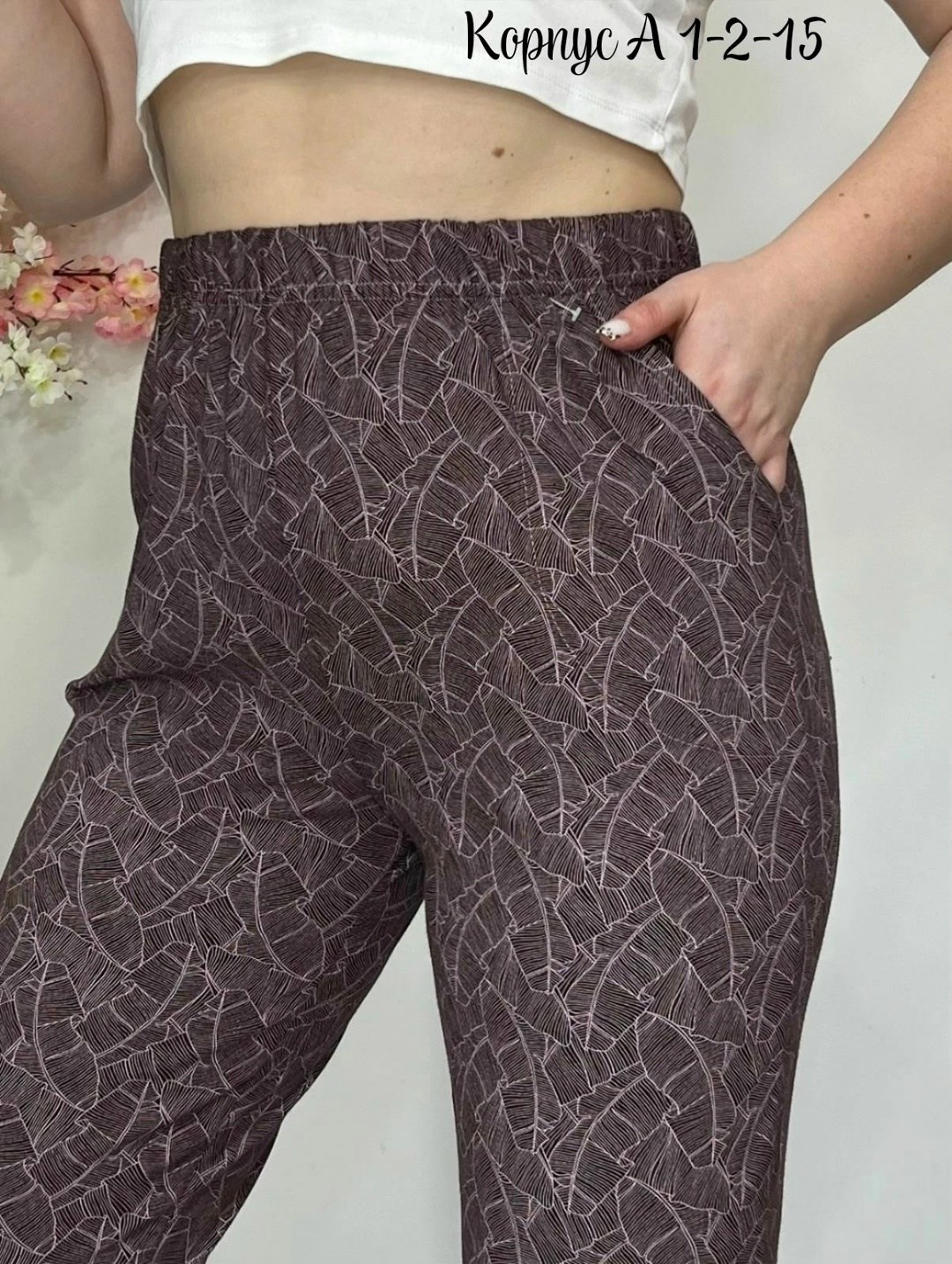 женские легинсы,женские леггинсы,трикотажные лосины,трикотажные легинсы,легинсы лосины