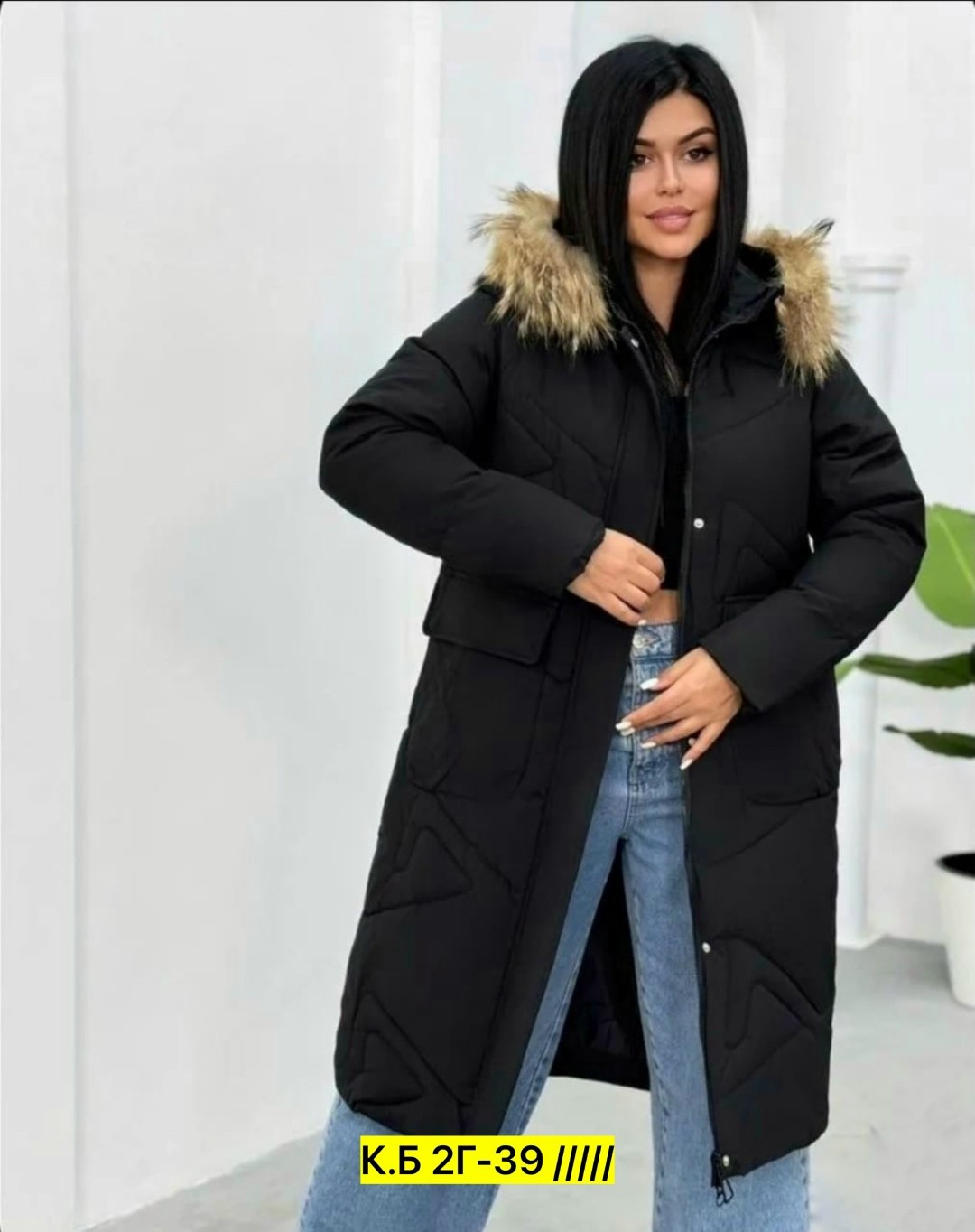 стильные пуховики,женская зимняя куртка,женские зимние пуховики,зимние куртки,женская куртка