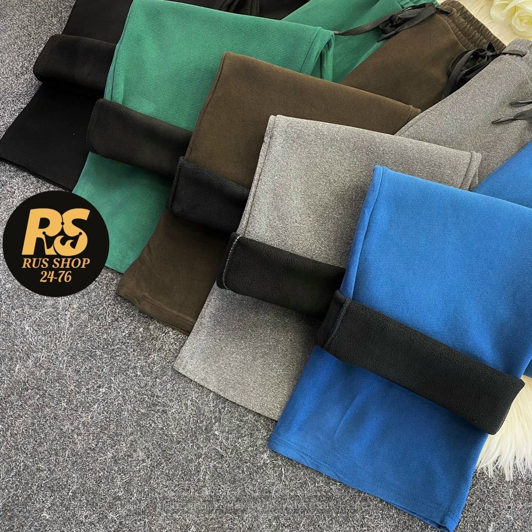 трикотажные костюмы,вязаные брюки,брюки трикотажные,брюки широкие,штаны и кофта