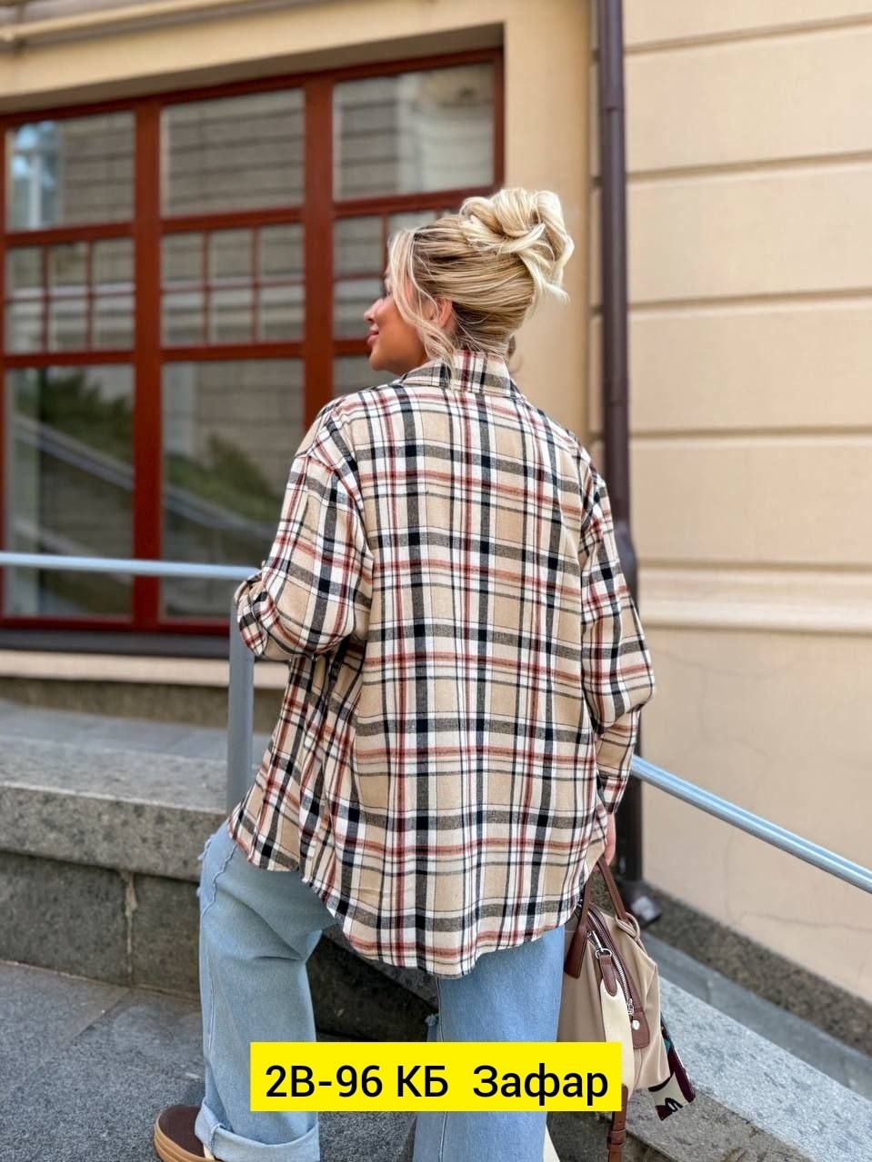 фланелевая рубашка женская оверсайз в клетку,рубашка в клетку,рубашка в клетку женская оверсайз,рубашка женская,рубашка в клетку свободного кроя
