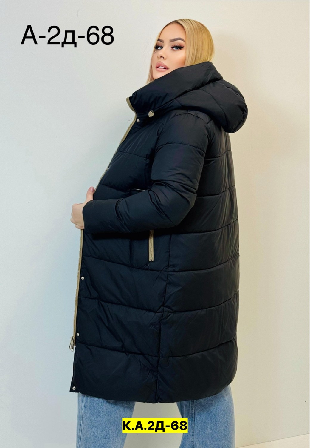 куртка женская,женская зимняя куртка,демисезонная куртка,куртка,пуховик женский