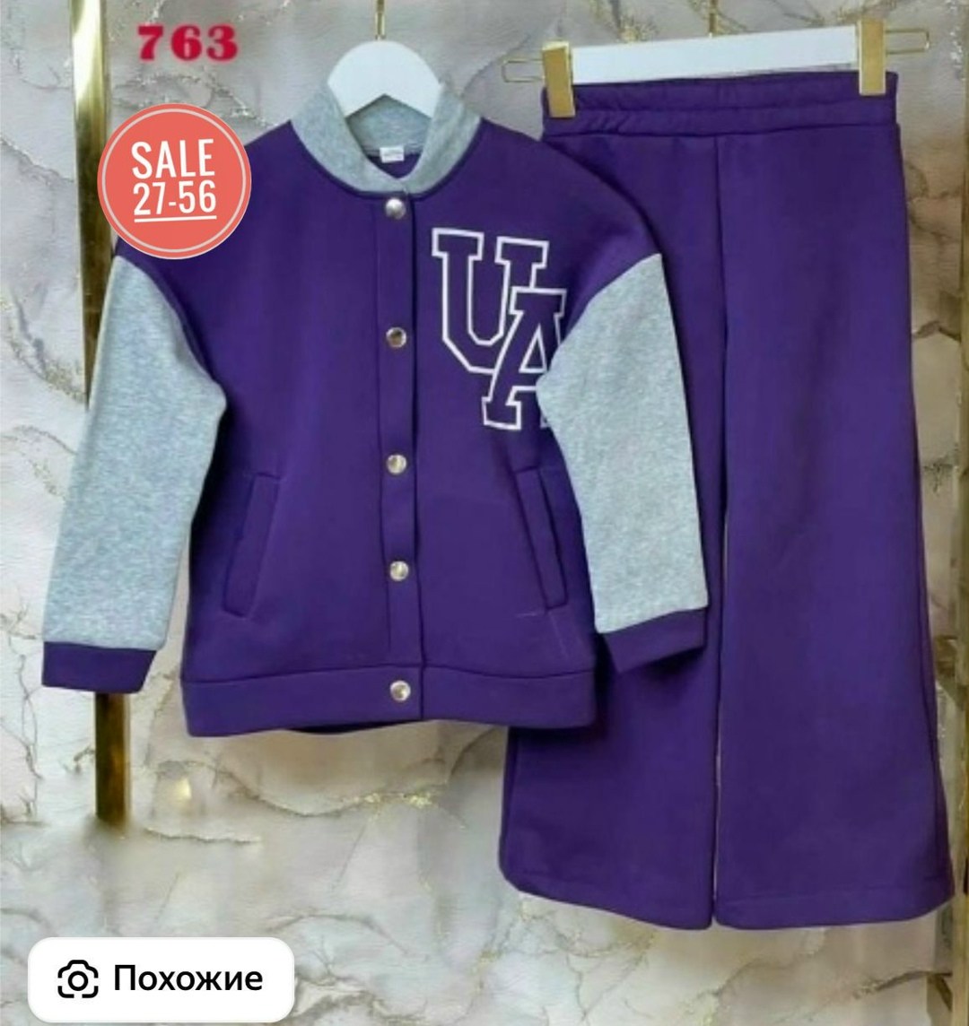 костюмы спортивные для девочки,костюм на флисе,костюмы комплекты,костюмы двойки,костюм спортивный для девочек костюм