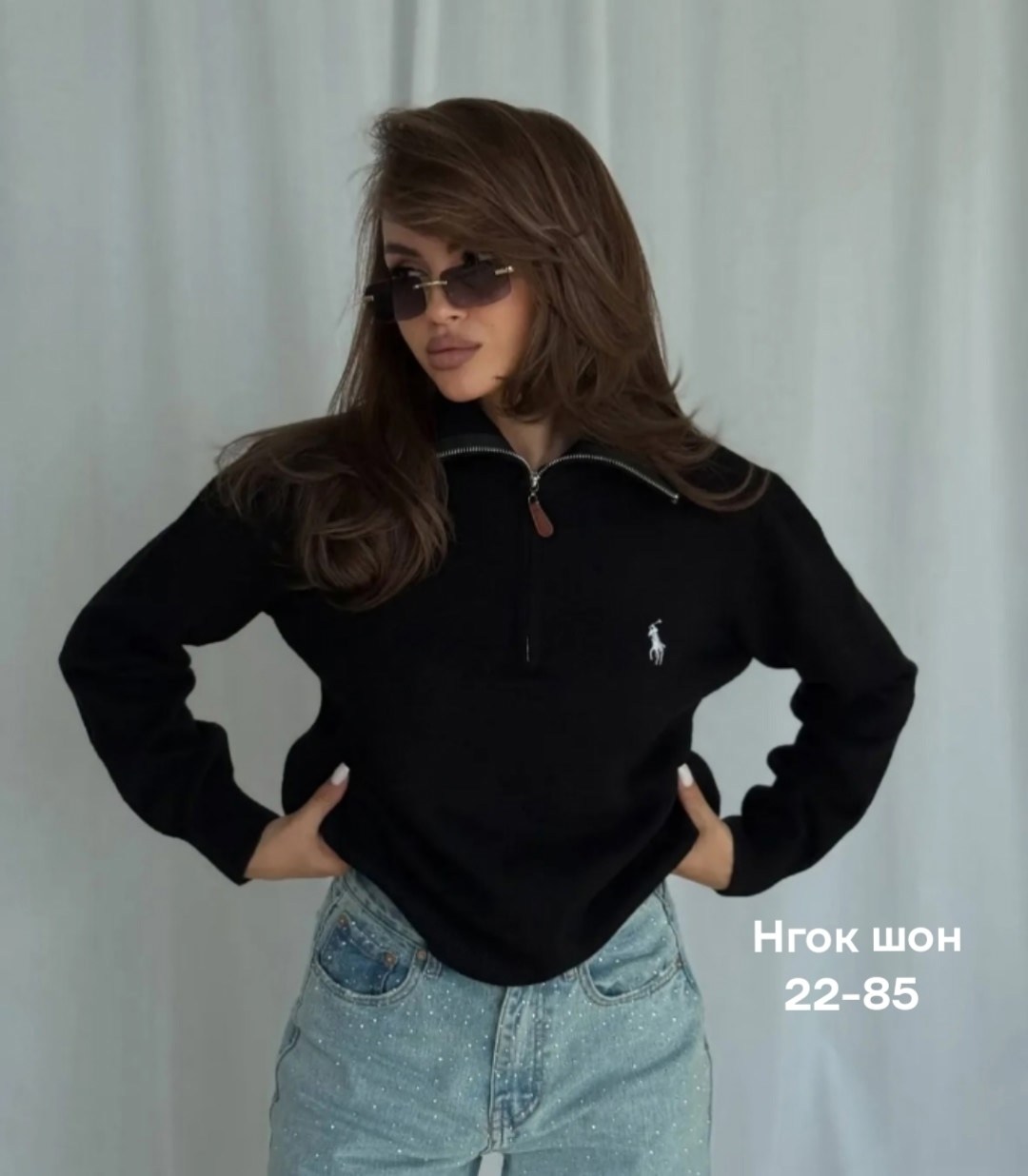 модная кофта,женская кофта,модные женские кофты,толстовки кофта,свитшот женская