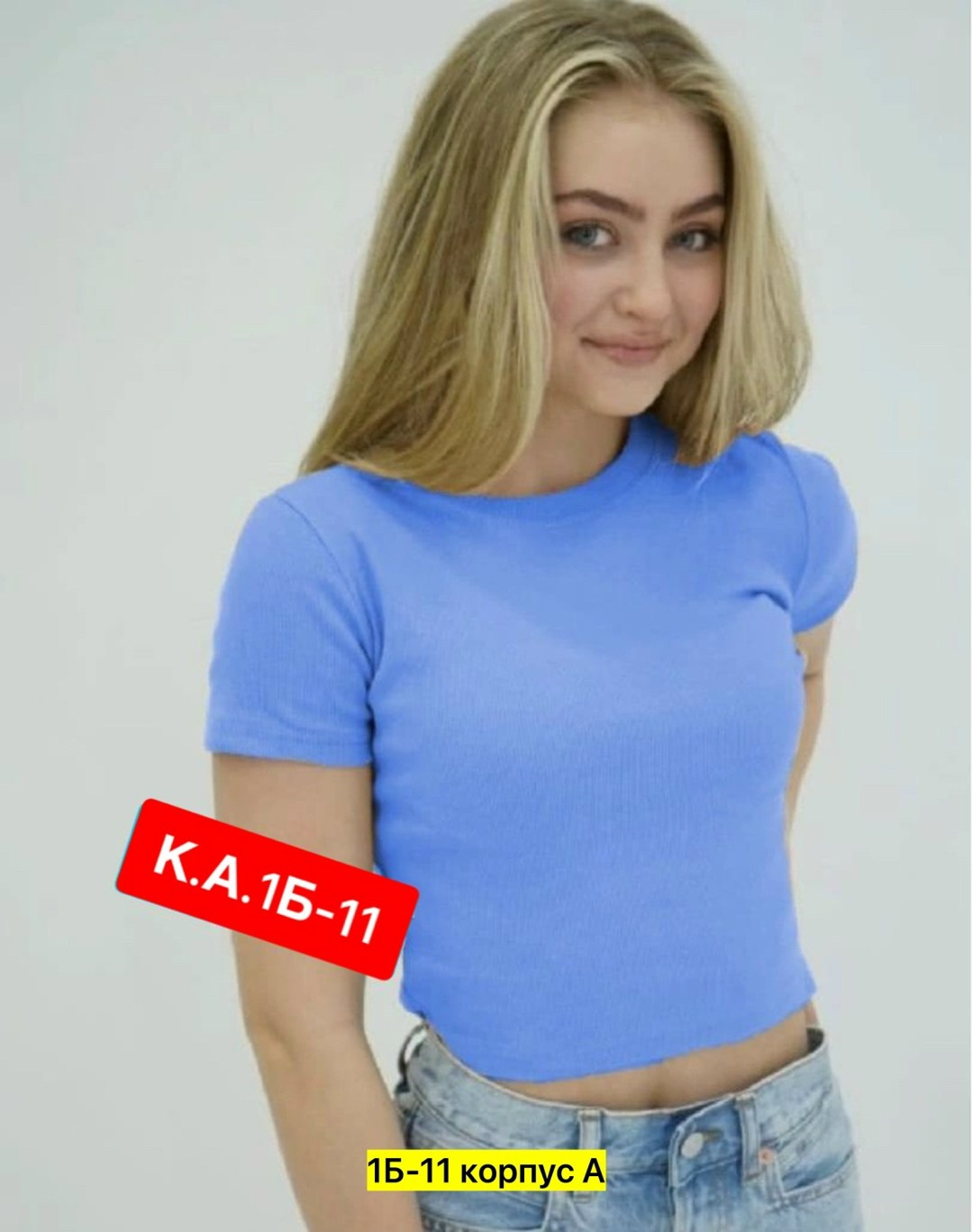 майка топы,футболка женская,женская базовая футболка,кроп топ,топ женский