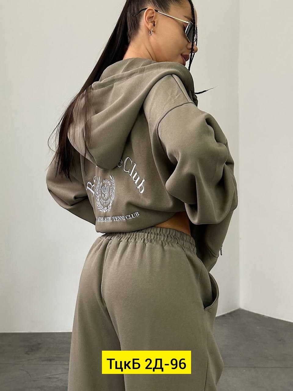 модные костюмы,костюмы спортивные женские,костюмы спортивные,cпортивный костюм женский на флисе,костюм на флисе